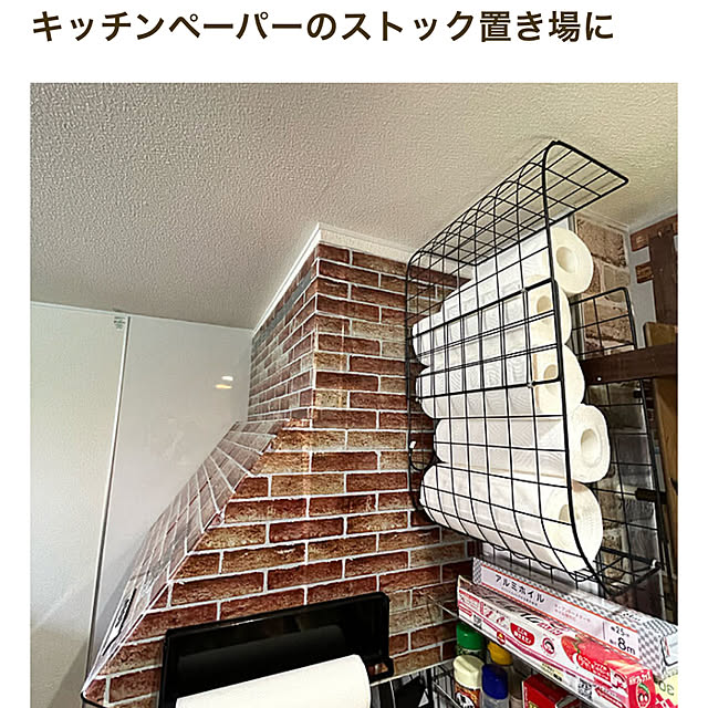tomoさんの実例写真