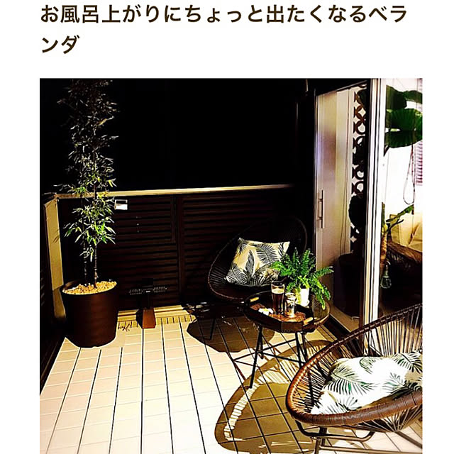 yukikoさんの実例写真