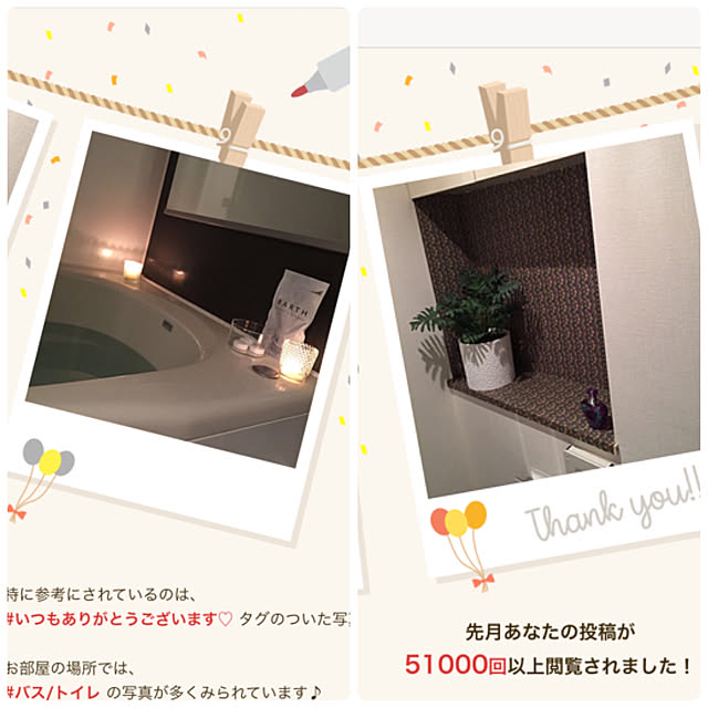 HKSさんの実例写真