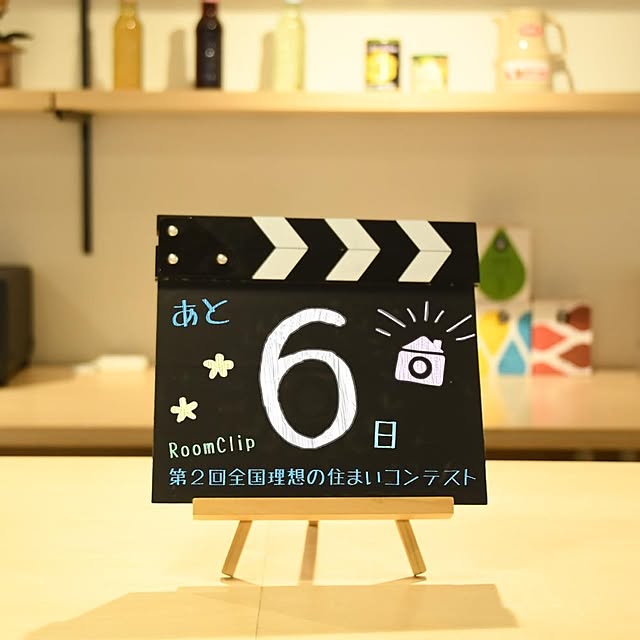 RoomClipJPさんの実例写真