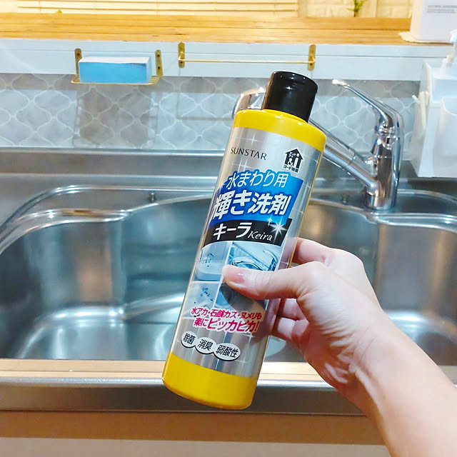 rumiさんの実例写真