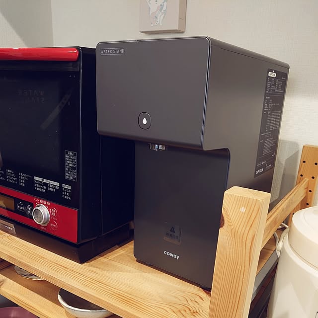 Mochoさんの部屋