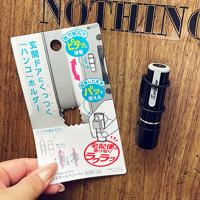 ikt.tamaさんの実例写真