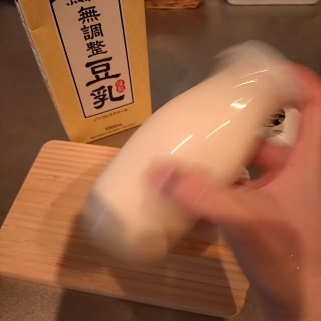 mayutan.さんの部屋