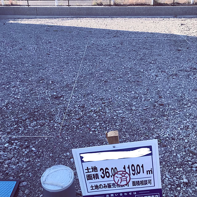 maorioさんの実例写真