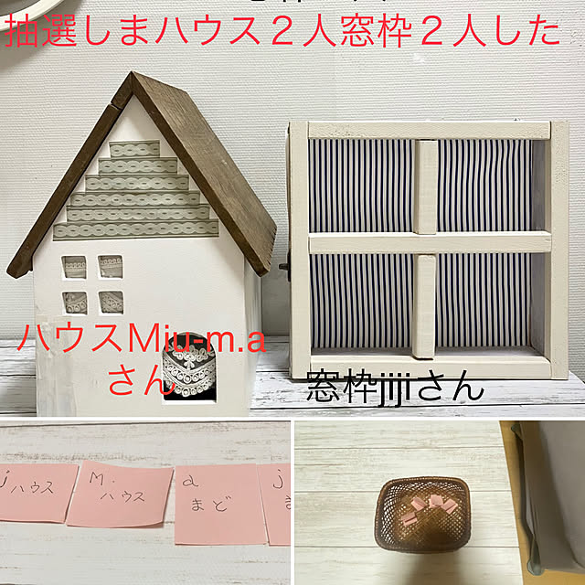 YuuKoさんの実例写真