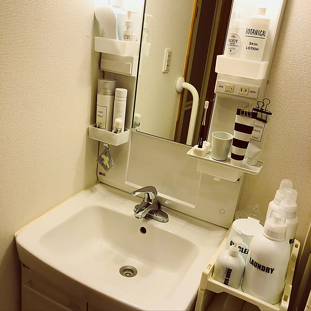 rie.ex77さんの実例写真