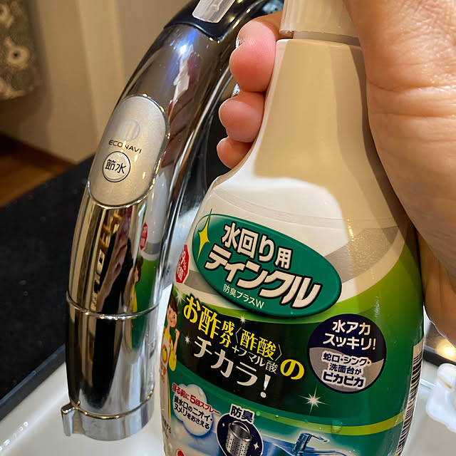 shinさんの実例写真