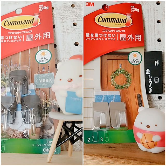 CYNOSさんの実例写真