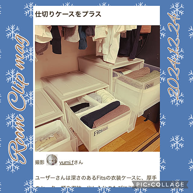 yumi.fさんの実例写真