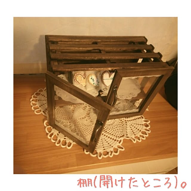 neconochobiさんの実例写真