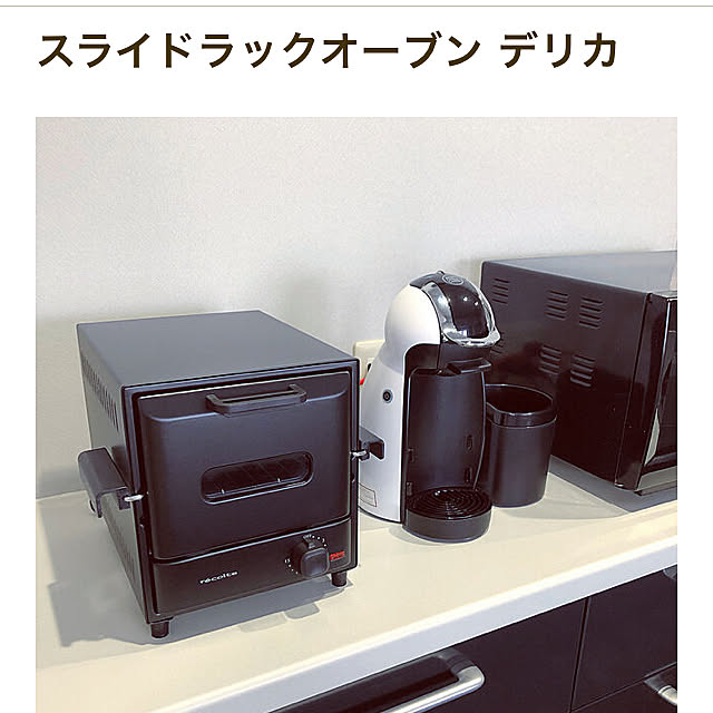 kazuさんの実例写真