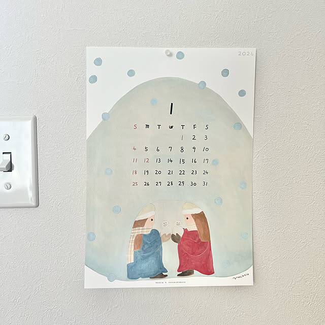 emiliさんの部屋