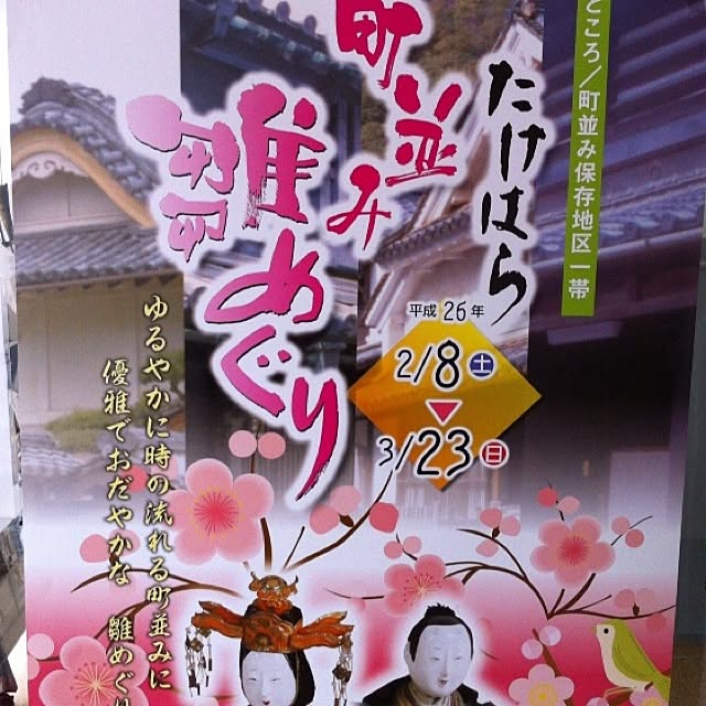 Shigeさんの実例写真