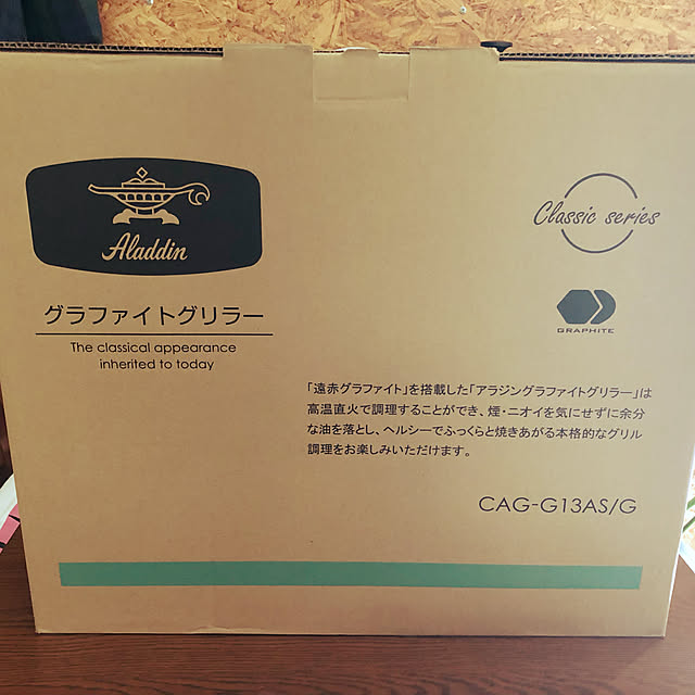 pecoさんの実例写真