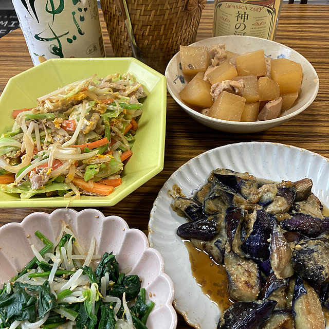 kazu-cafeさんの部屋