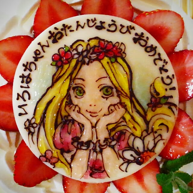 chipinoさんの実例写真