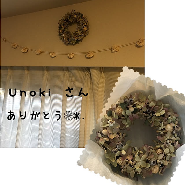 troisさんの実例写真