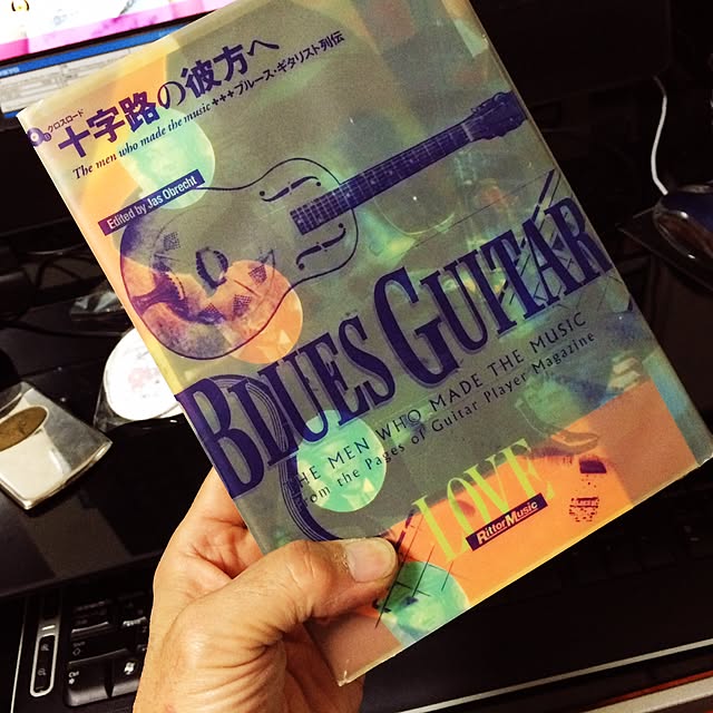 wiredさんの実例写真