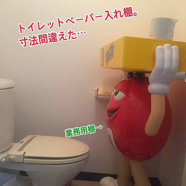 OPKさんの実例写真