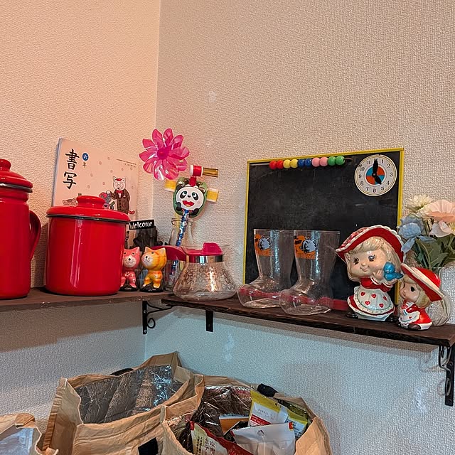 umeboshicyanさんの部屋