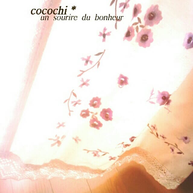 cocochiさんの実例写真