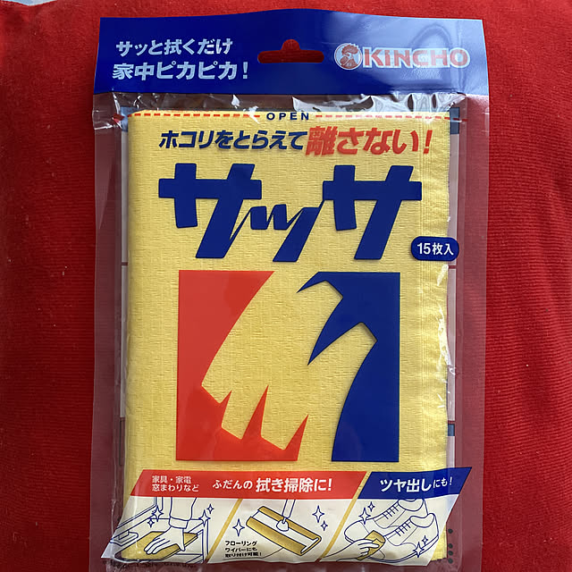 komaさんの実例写真