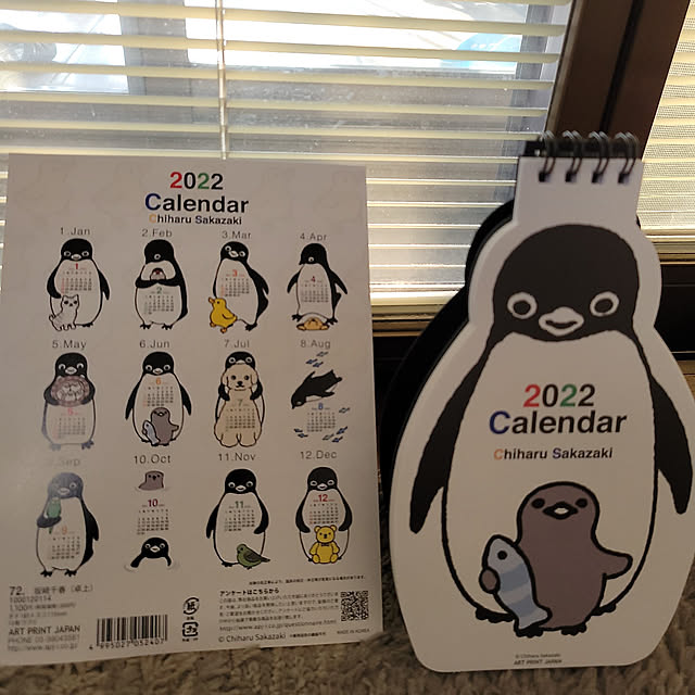 mymさんの実例写真