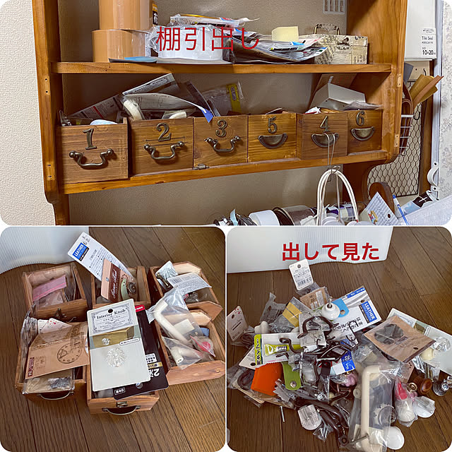 shabby666さんの実例写真