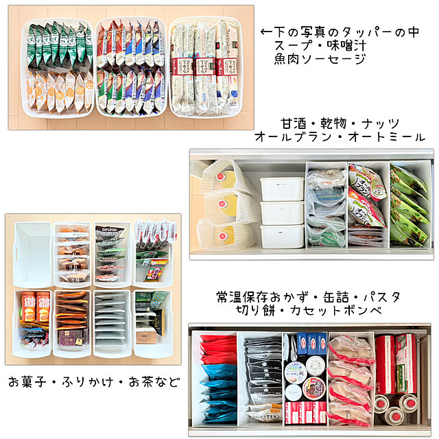 sumikoさんの部屋