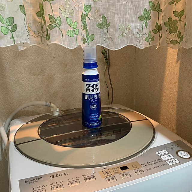 Aqettyさんの部屋