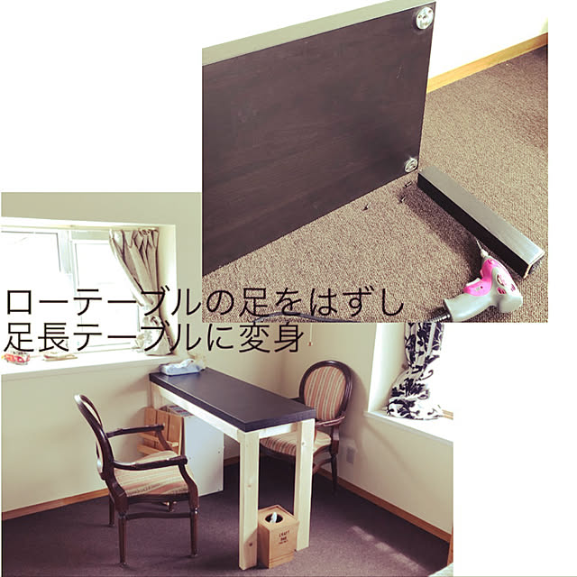 実例写真