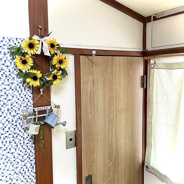watakoさんの部屋