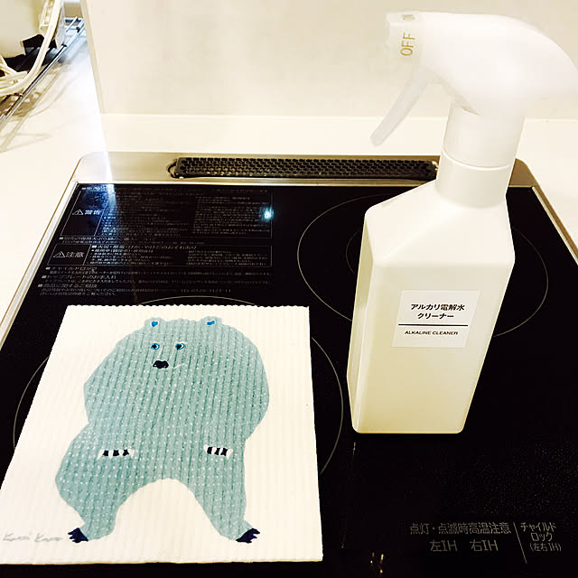cnaさんの実例写真