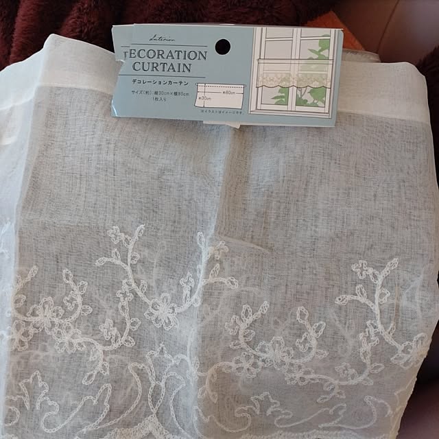 Bienvenueさんの部屋