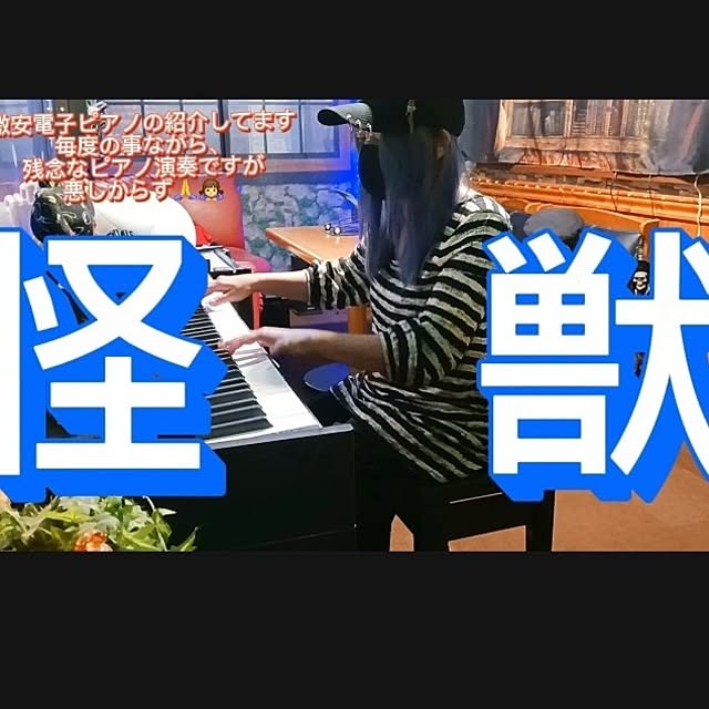 部屋全体/いいね、フォロー本当に感謝です♡/出会いに感謝です♡/見てくださりありがとうございます♡/築40年以上の家...などのインテリア実例 - 2025-05-26 20:12:05