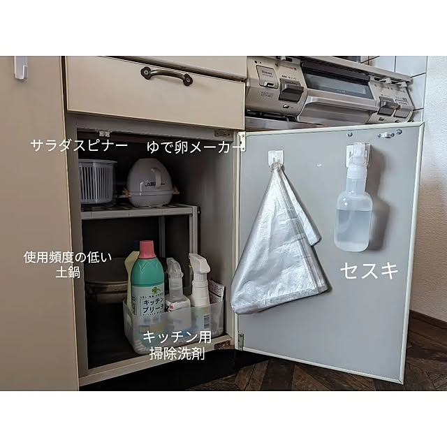 mayuさんの部屋