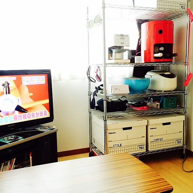 Taroyさんの実例写真
