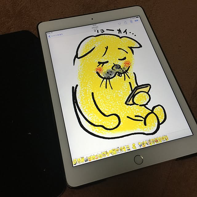 ramuchop3000さんの実例写真