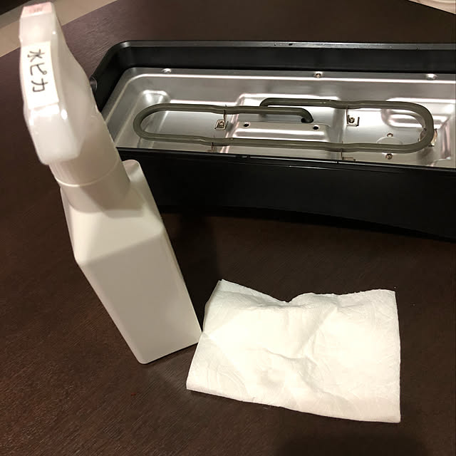 ex.Tさんの実例写真
