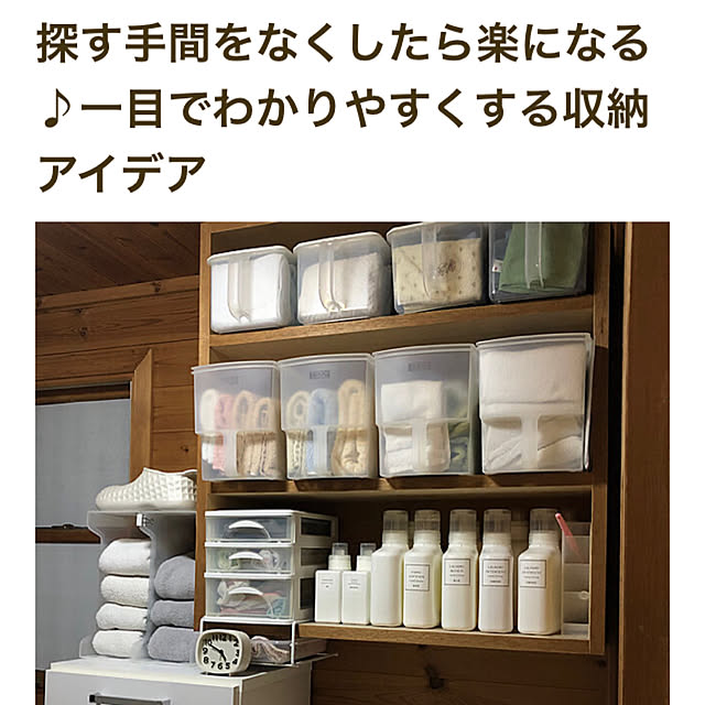ikubooさんの部屋