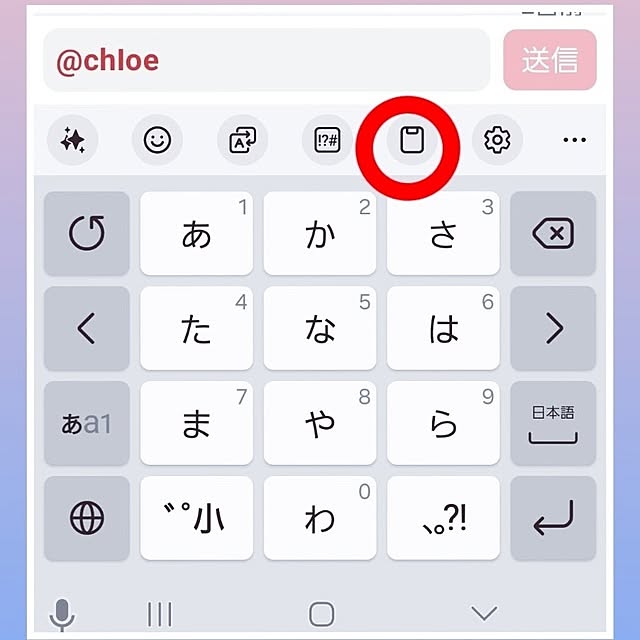 mocomocoさんの実例写真