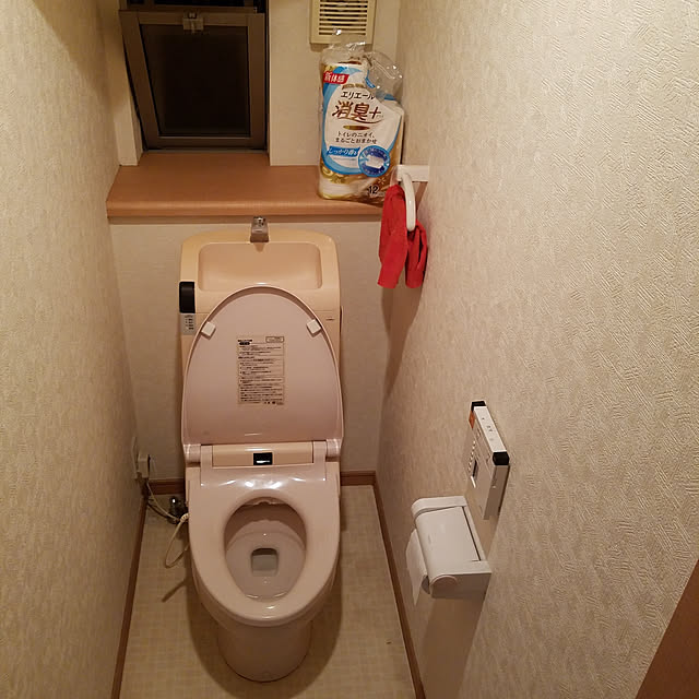 バス/トイレのインテリア実例 - 2019-08-26 23:33:10
