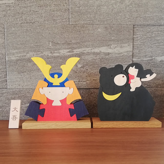 lomane124さんの実例写真