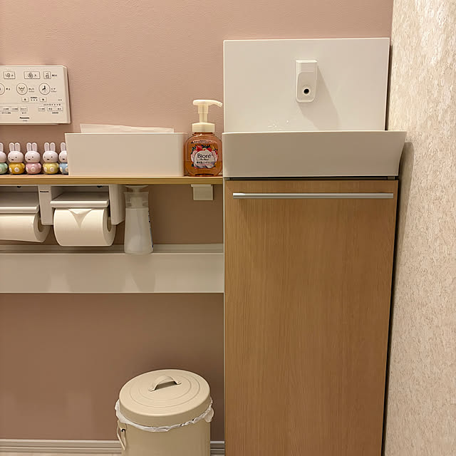 naotokahoさんの部屋