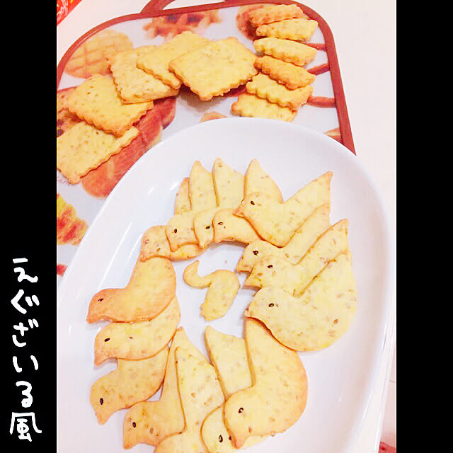 na2ckさんの実例写真