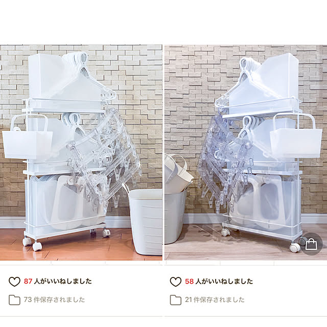 teracoyaWORLDさんの部屋