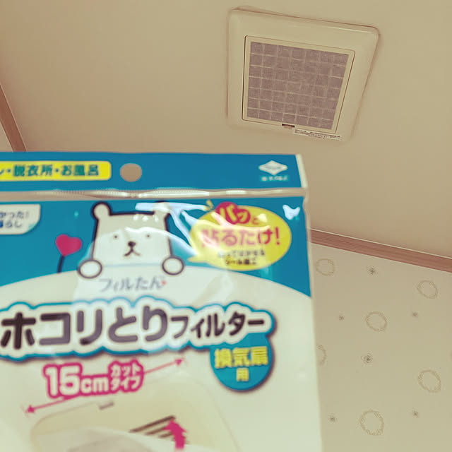 ayaさんの実例写真