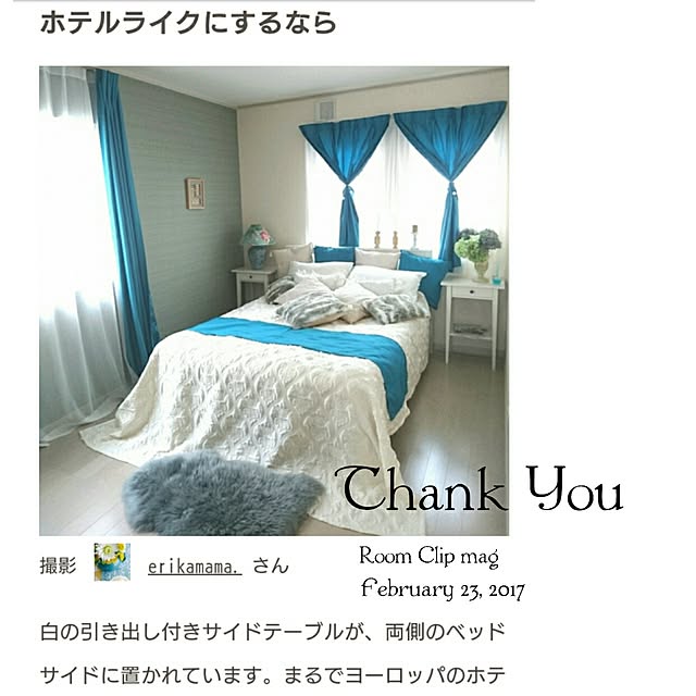 erikamama.さんの実例写真