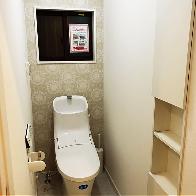 sunihomeさんの実例写真